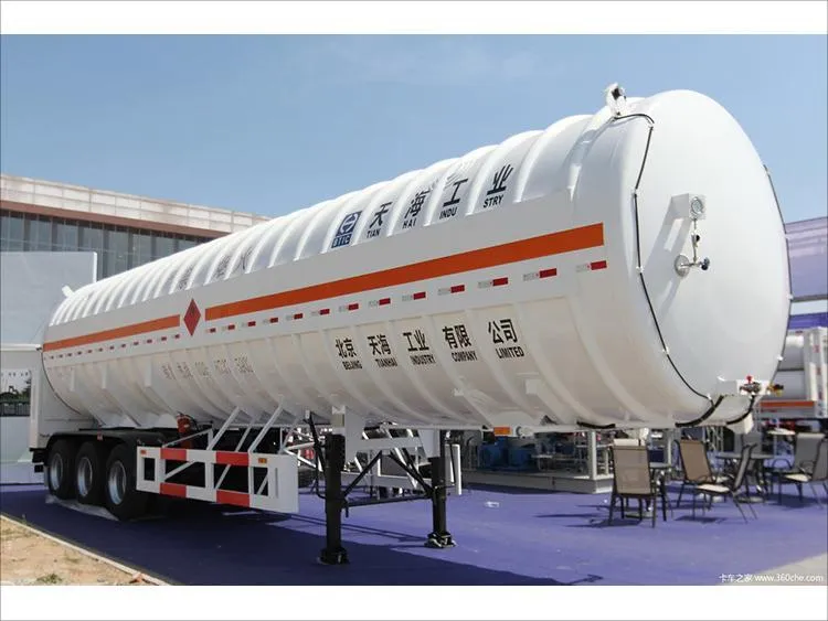 Кріогенна рідка напівпричіп