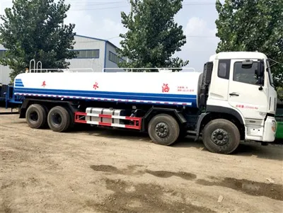 спринклерна машина