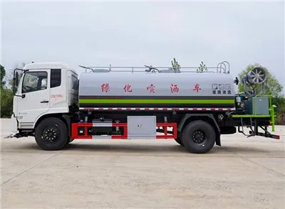 Спринклерна машина